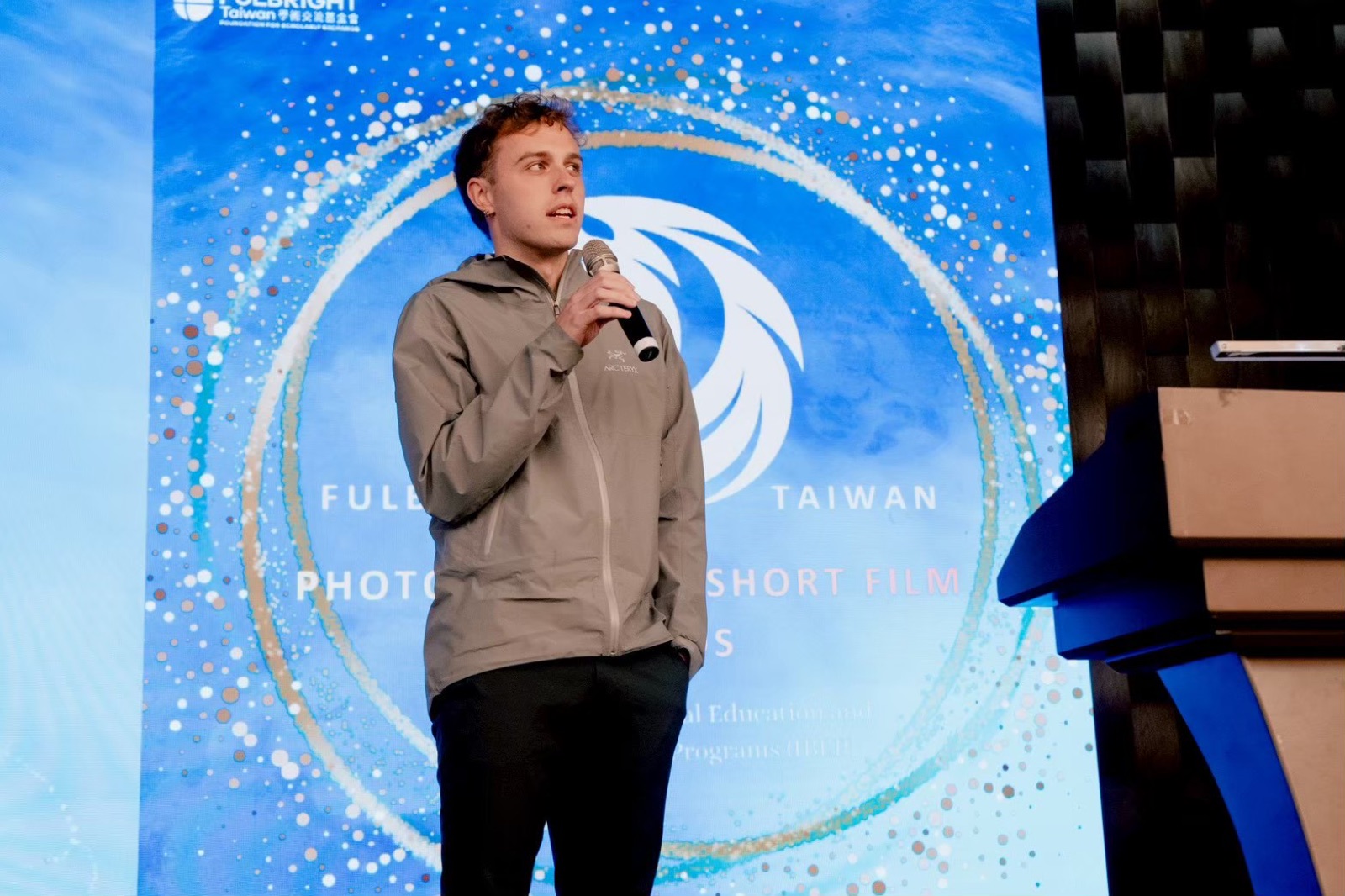 Education Conference Presentation on AI Applications preview image